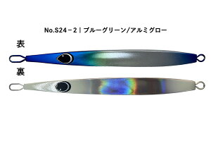 K-FLAT ^WO PCWO V[v TN}X ~ebhJ[ 180g KEI Jig Sharp PCtbg K-tbg c ނ ދ ނ蓹 tBbVO ItVA q}T TN}X WMO