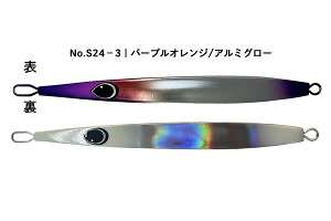 K-FLAT ^WO PCWO V[v TN}X ~ebhJ[ 130gg KEI Jig Sharp PCtbg K-tbg c ItVA q}T TN}X WMO D