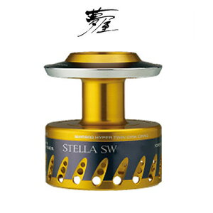 ステラsw リール スプール 夢屋の人気商品 通販 価格比較 価格 Com