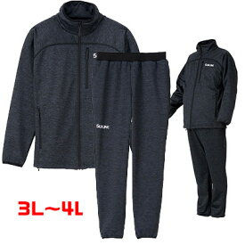 【あす楽対応】サンライン フリーススーツ SUW-04506 3L～4L大きいサイズ SUNLINE fur&#299 su suit 釣り 釣り具 フィッシング ウエア 防寒着 中着 道中着 2021秋-2022新製品 上下セット