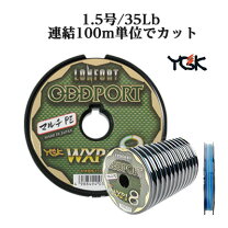 楽天市場】オッズポート 1．5の通販