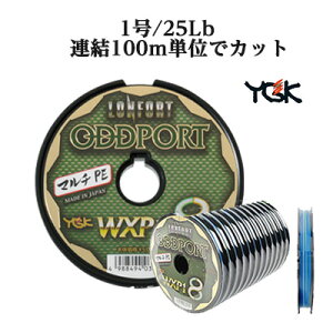 Pe ライン 1号の人気商品 通販 価格比較 価格 Com