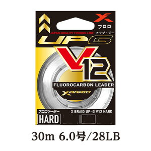 y }\ |Cg5{ zYGK GbNXuCh AbvW[[_[ V12 n[h 30m 6.0/28LB (4582550714782) X-BRAID UP-G LEADER V12 HARD /ނ/tBbVO/tJ[{VbN