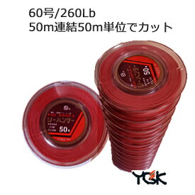 楽天市場 磯 ハンターの通販