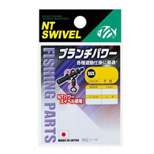 NTXCx u`p[ 1/0 2 4934288435017 R30 hV TJ p[c N.T.SWIVEL BRANCH POWER ނ ދ ނ蓹 hV tBbVO d|pi TJ XCx ڑp 