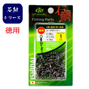 NTXCx Αp pR[NNTp[ 1 19 4934288366403 R110 hV ZTJ p[c ނ ދ ނ蓹 hV tBbVO d|pi TJ XCx