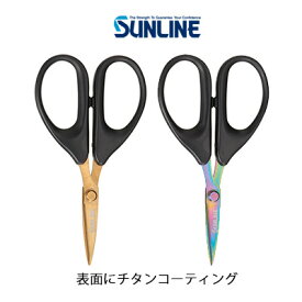 楽天市場 サンライン ハサミの通販
