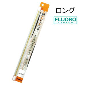 TC nXt O30cm50{ AFނptJ[{nX SUNLINE ނ ދ ނ tBbVO jނ ނ Fނ  d| A Fނd| niJ d| 