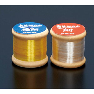 TC  iC 50mPi AFނp  SUNLINE AYU[NYLON ʔ ނ ދ ނ tBbVO jނ ނ Fނ  d| A Fނd| d| C iC
