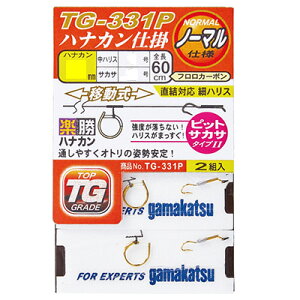 ܂  yniJd| niJړ sbgTJT2 TG-331P Gamakatsu AYU ʔ ނ ދ ނ tBbVO jނ ނ Fނ  d| A Fނd| niJ d|