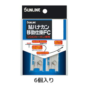 y X[p[SALE Gg[P10{ zTC niJړd|FC 6 AFނp niJd|tJ[{ SUNLINE ʔ ނ ދ ނ tBbVO jނ 