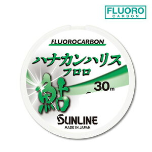 TC  niJnX tJ[{ 30m Pi A Fނp SUNLINE ʔ ނ ދ ނ tBbVO jނ ނ Fނ  d| A Fނd| niJ d| 