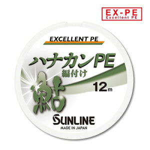 y X[p[SALE Gg[P10{ zTC  niJPE niJ҂ݕt 12mPi A Fނ p SUNLINE AYU[HANAKAN-PE ނ ނ tBbVO Fނ d| PE ҍݎ C