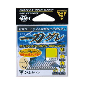 がまかつ グレ鈎 A1 一刀グレ ナノスムースコート 磯上物用 バラ針 3号 4号 5号 6号 7号 GAMAKATSU 68-569 釣り 釣具 釣り具 フィッシング フック ハリ 針 鈎 バラ鈎 フカセ釣り 磯 ウキ釣り メジナ クロ グレ 口太 尾長 クチブト オナガ マダイ ヒラマサ 釣り針 ハリ 鈎