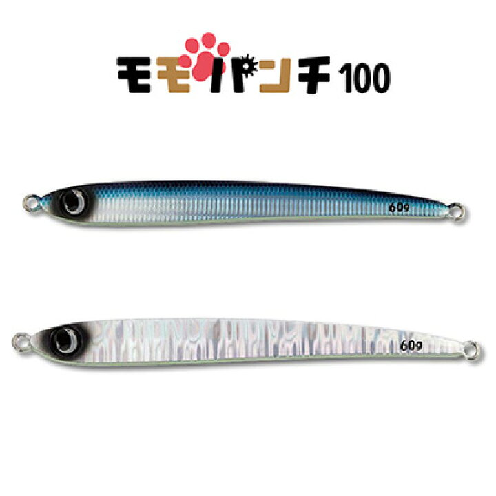 JUMPRIZE(ジャンプライズ) モモパンチ 100g むずかしく