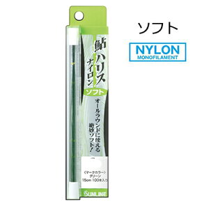 TC nXiCE\tg AFނpiCnX 15cmJbg100{ SUNLINE ނ ދ ނ tBbVO jނ ނ Fނ  d| A Fނd| niJ `
