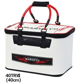 マルキュー パワーバッカンセミハード TR7 40cm MARUKYU POWER BAKKAN TRVII 釣り具 フィッシング バッカン 磯釣り ウキ釣り フカセ釣り 撒き餌入れ