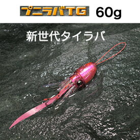 楽天市場 アコウの通販