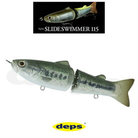 【あす楽対応】デプス NEW スライドスイマー115 deps new SLIDESWIMMER 115　 /釣り/釣具/フィッシング/ブラックバス/ビッグベイト/