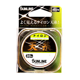 サンライン 鮎 天糸2 ナイロン 30m単品 アユ友釣り用 天上糸 SUNLINE AYUーNYLON 通販 釣り 釣具 釣り具 フィッシング 泳がせ釣り 鮎釣り 友釣り 鮎 仕掛け アユ 友釣り仕掛 仕掛け糸 ナイロン ライン