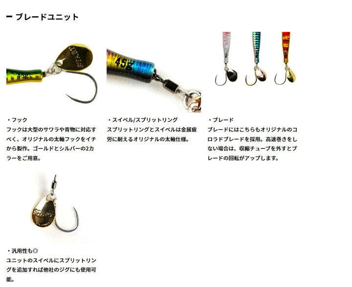 全店販売中 タングステン Startから常識を覆すジグの提案 釣り具 Start スタート 鯛ジグ メタルジグ 完成品 Tgランナー 釣具 釣り 80g Runner ルアー Tg フィッシング ハードルアー