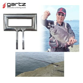 ガルツ 21 ワンタッチ軸受 4560357960793 底物釣り 竿受けピトン用 gartz One Touch Jikuuke 釣り 釣具 釣り具 フィッシング ワンタッチ 竿受用 パーツ 石鯛 イシダイ イシガキダイ 大物 泳がせ