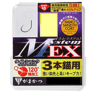 y }\ |Cg5{ z܂  UE{bNX G-HARD V2 MVXeEX 3{dp (ob) Gamakatsu ނ/ނ/tBbVO/C/Fނpi/CJpoj/jނ