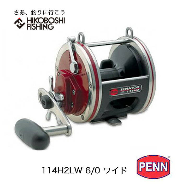 楽天市場】【 お買い物マラソン全品P2倍 】ペン PENN 両軸リール 
