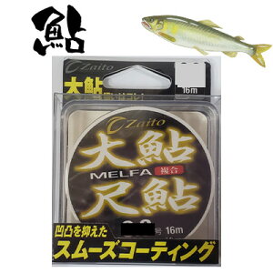y X[p[SALE Gg[P10{ zI[i[  UCgEt@ 刼Eڈ A^C 66105 OWNER AYU ZAITO ނ ދ ނ tBbVO  Fނ pi  C 