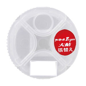 ܂  A[}[h(R)F+v 刼 ֎d| AP-239 Gamakatsu AYU ނ ދ ނ tBbVO ֎d| jނ ނ Fނ  d| A Fނd| ڑ  niJ d|