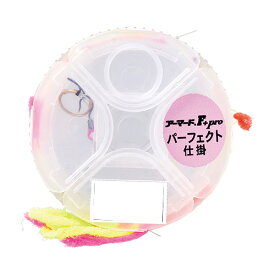 がまかつ 鮎 アーマード(R)F+プロ パーフェクト仕掛 AP-236 釣り 釣具 釣り具 フィッシング 完全仕掛け 泳がせ釣り 鮎釣り 友釣り 鮎 仕掛け アユ 友釣り仕掛 天井糸 接続糸 水中糸 ハナカン 仕掛け糸 目印 サカサ