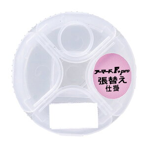 ܂  A[}[h(R)F+v ֎d| AP-237 Gamakatsu AYU ނ ދ ނ tBbVO ֎d| jނ ނ Fނ  d| A Fނd| ڑ  niJ d| 