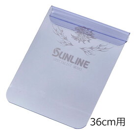 サンライン バッカンプレスボード BD-001 36cm用クリア 4968813987955 SUNLINE press board 釣り 釣り具 釣具 フィッシング 用品 ギア マキエ圧縮用ボード ボード 撒き餌 磯釣り フカセ釣り バッカン