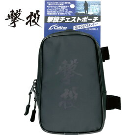 オーナー カルティバ 撃投 チェストポーチ 8964 フィッシングポーチ 小物入れ 4953873379369 OWNER C'ultiva chest pouch 釣り 釣り具 フィッシング 収納 バッグ ポーチ 磯用 遠征