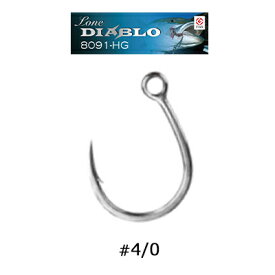 BKK ビーケーケー フック ローンディアブロ 8091 HG #4/0 4589596140087 シングルフック アシストフック Lone DIABLO HOOK ビーケイケイ 釣り 釣具 釣り具 フィッシング ルアー シングルフック 替フック ヒラマサ ブリ オフショア ショアジギング キャスティング ジギング