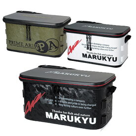 マルキュー プライムエリア ドライバッグ MQ-05 PA-05 MARUKYU Dry Bag 釣り具 フィッシング 収納 バッグ タックボックス 防水