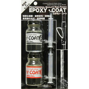 東邦産業 エポキシ・コートセット 0203 4996624002031 TOHO epoxy COAT 釣り 釣り具 フィッシング メイキングツール 塗料 接着剤 コーティング メンテナンス用品