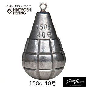 tBbVA[ t[wbhVJ[ ^OXe 150g 40 Vo[ 4573251348772 FISH ARROW Free Head Sinker TG 150g 40gou ނ ދ ނ tBbVO VJ[ I ^OXeVJ[