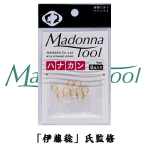 }hic[  niJ 8 AFނpniJPi MadonnaTool AYU ނ ދ ނ蓹 tBbVO p[c jނ ނ Fނ  d| A Fނd| niJ