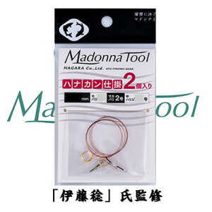 y X[p[SALE Gg[P10{ z}hic[  niJd| 2 A Fނp niJd| MadonnaTool AYU ނ ދ ނ蓹 tBbVO jނ ނ Fނ  