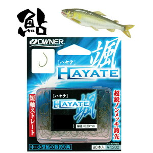 y X[p[SALE Gg[P10{ zI[i[  d D ne ob 16628 OWNER AYU HAYATE HOOK ނ ދ ނ tBbVO d oj j CJj A tbN b j n Fނpi 