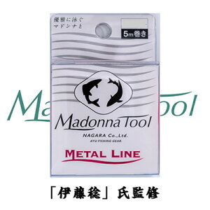 y X[p[SALE Gg[P10{ z}hic[  ^C 5M Pi AFނpd| MadonnaTool AYU ނ ދ ނ蓹 tBbVO Fނpi  C 