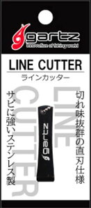 Kc CJb^[ n 4560357961080gartz LINE CUTTER ނ tBbVO H c[  XeX