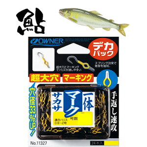 y }\ |Cg5{ zI[i[  p fJpbN ̃}[NTJT o 24{ 11327 OWNER AYU SAKASA HOOK ނ ދ ނ tBbVO Fނpi  p[c TJTb 