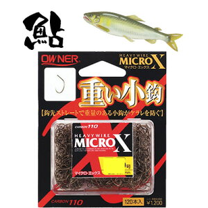 y X[p[SALE Gg[P10{ zI[i[  }CNX ob 120{ 13184 OWNER AYU HOOK ނ ދ ނ tBbVO Fނpi  d oj j CJj A tbN b 