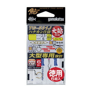܂  p6g yniJd| niJړ yTJT ǎnX~ TG531J-V Gamakatsu AYU ʔ ނ ދ ނ tBbVO jނ ނ Fނ  d| A F