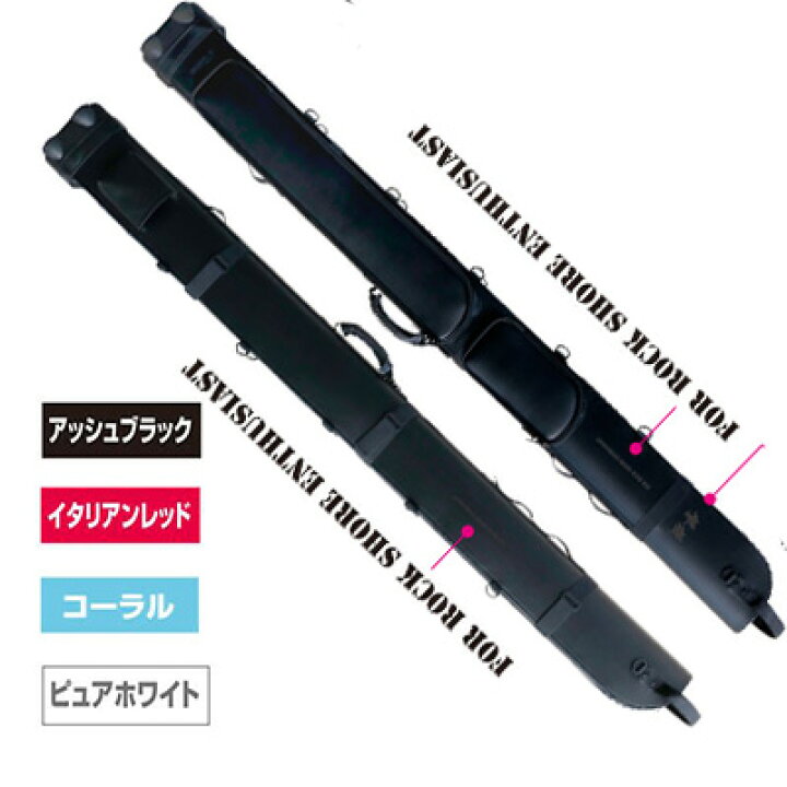 楽天市場】【 お買い物マラソン全品P5倍 】オーナー カルティバ  