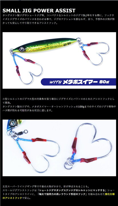 楽天市場】【 お買い物マラソン 全品P5倍 】クレイジーオーシャン 