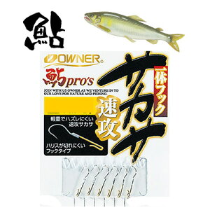 y }\ |Cg5{ zI[i[  ̃tbNTJTU TJTo Pi o 6{ 13193 OWNER AYU SAKASA HOOK ނދ ނ tBbVO Fނpi TJTb ނ o