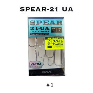 BKK tbN r[P[P[ XsA21UA #1 4589596142883 gutbN BKK HOOK SPEAR-21UA gvtbN gutbN r[PCPC ނ ދ ނ tBbVO A[ փtbN q}T  